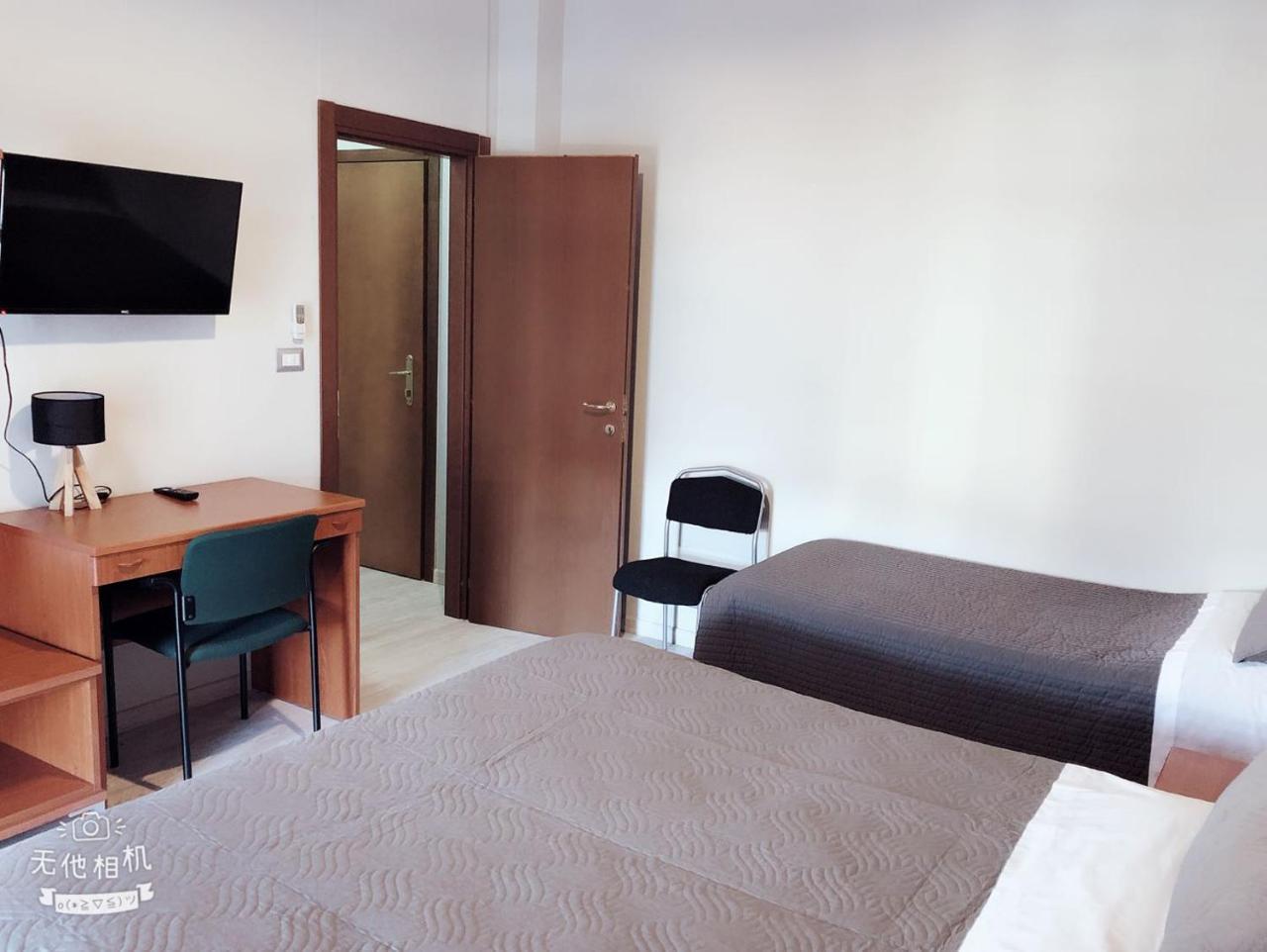 Hotel Frejus Collegno Exteriör bild